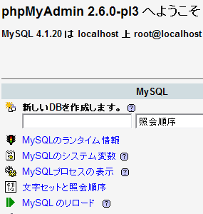 screen.png